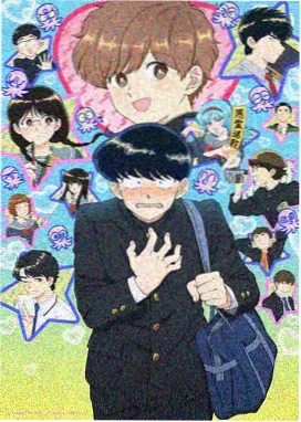 仙逆经典片段 古神之战